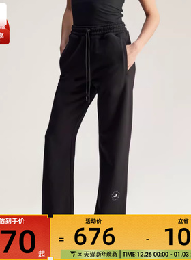 adidas阿迪达斯女子aSMC STRAIGHT P运动休闲长裤JJ0102