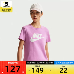 NIKE耐克女子AS W NSW CLUB运动休闲短袖T恤DX7907-504