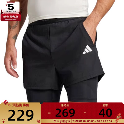 adidas阿迪达斯男子运动休闲短裤JE5665