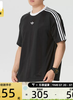 adidas阿迪达斯三叶草男子三条纹复古休闲宽松短袖圆领T恤KD5830