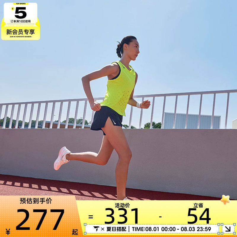 NIKE耐克女子运动休闲短裤FN2329-010
