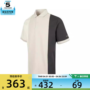 KNIT运动休闲短袖 NIKE耐克男子AS VICTORY 104 T恤HM5650