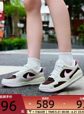 NIKE耐克女子JORDAN CMFT ERA运动训练篮球鞋IV3220-261