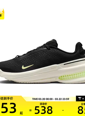NIKE耐克女子W AIR ZOOM UPTURN SC运动休闲鞋IB2764-002