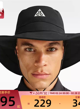 NIKE耐克男女U NK APEX BKT WB ACG L运动休闲帽IH8919-010