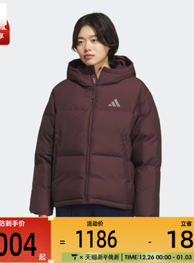 adidas阿迪达斯女子W PUFF DOWN JKT运动休闲羽绒服KC5948