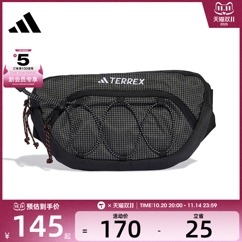 adidas阿迪达斯男女TRX MT WAIST PK运动休闲腰包JJ1480