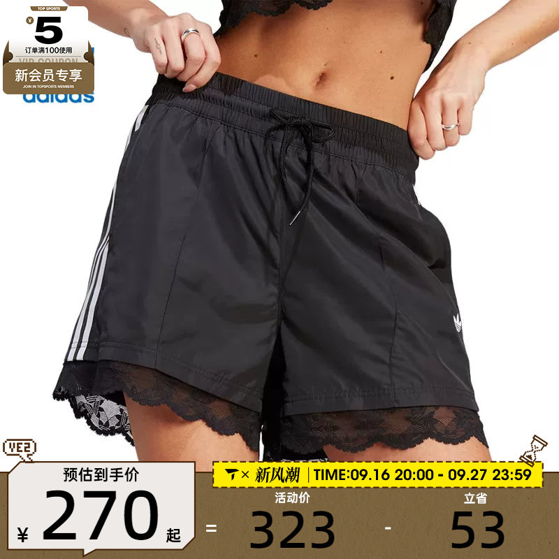 adidas阿迪达斯三叶草女子3 STRIPE SHORT运动休闲短裤II5605