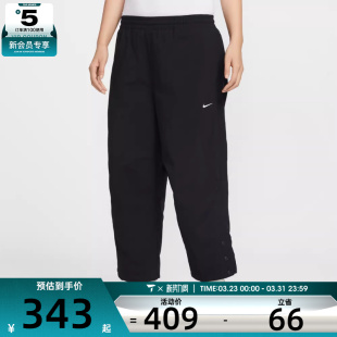 NIKE耐克女子运动休闲宽松高腰梭织长裤 010 IF0221