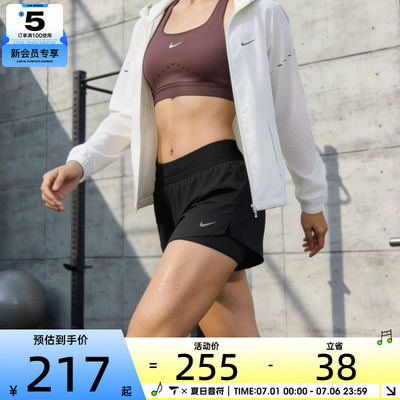 NIKE耐克女子SWIFT DF MR 2N1 SHRT运动休闲短裤HJ5377-010