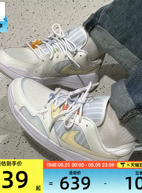 NIKE耐克女子JORDAN时尚低帮舒适运动训练篮球鞋IR7556-171
