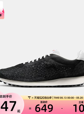NIKE耐克男子LD-1000 FLYKNIT复古跑鞋风运动鞋IQ5241-001