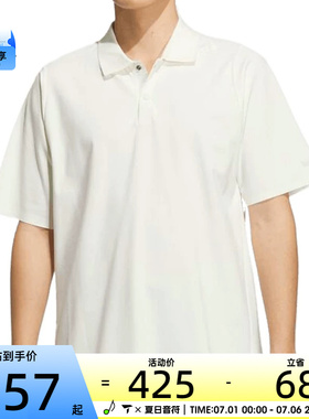 adidas阿迪达斯男子运动休闲短袖T恤JM0982