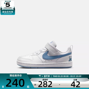 IR3999 NIKE耐克小童COURT GB运动休闲鞋 LOW 100 BOROUGH