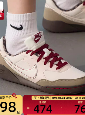NIKE耐克女子TERRA MANTA复古运动鞋休闲鞋IM6689-202
