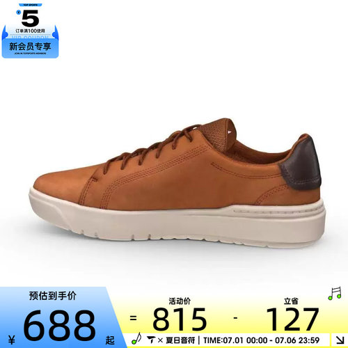 Timberland添柏岚男子Seneca Bay Oxford潮流运动休闲鞋A5S9C