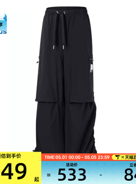 adidas阿迪达斯三叶草女子运动休闲长裤JN1684