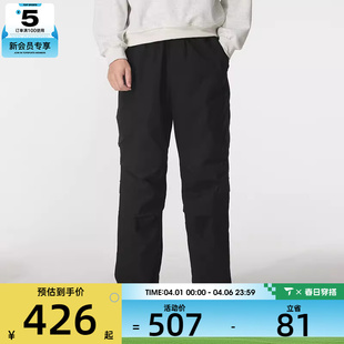 HV0531 010 FLIGHT运动跑步健身长裤 NIKE耐克男子JORDAN
