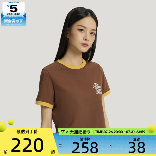 adidas阿迪达斯三叶草女子OG W TEE SS 2运动休闲短袖T恤KT3061