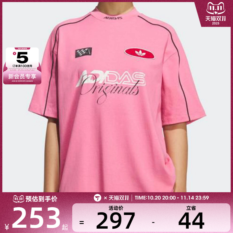 adidas阿迪达斯三叶草女子MOTO GFX赛车风宽松休闲短袖T恤KG6679
