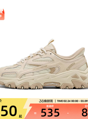 SKECHERS斯凯奇女子OUTDOOR运动休闲鞋180327-NAT