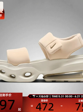 NIKE耐克女子AIR MAX HALO气垫沙滩户外休闲凉鞋IO1959-102