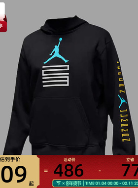 NIKE耐克男子运动休闲套头衫卫衣IQ6971-010