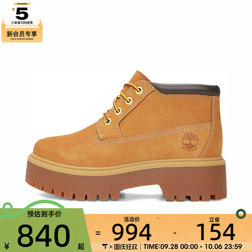 Timberland添柏岚女子MID LACE WATERPROOF BOOT运动休闲鞋A5RF9