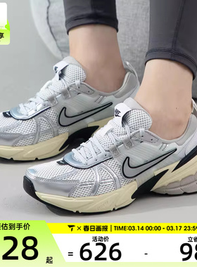 NIKE耐克女子V2K RUN复古厚底老爹鞋运动休闲鞋FD0736-100