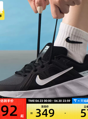 NIKE耐克大童METRO TEK时尚训练缓震运动休闲鞋HQ2007-003