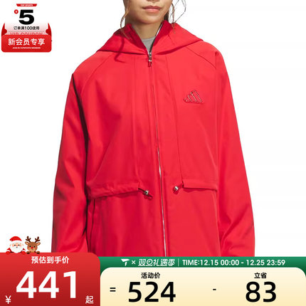 adidas阿迪达斯女子CW WV时尚潮流运动健身连帽夹克外套JZ1588