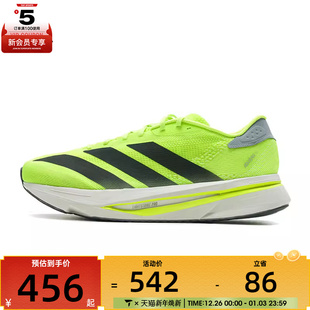 JI2984 M运动训练跑步鞋 adidas阿迪达斯男子ADIZERO SL2