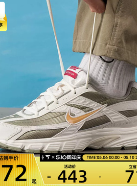 马年系列丨NIKE耐克男子INITIATOR时尚复古运动休闲鞋IQ9788-271