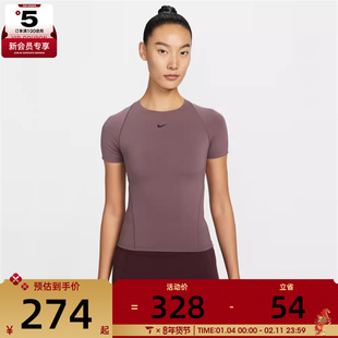 NIKE耐克女子运动休闲短袖T恤IO1272-502