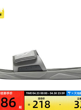 puma彪马男子Royalcat Comfort运动休闲拖鞋37228015