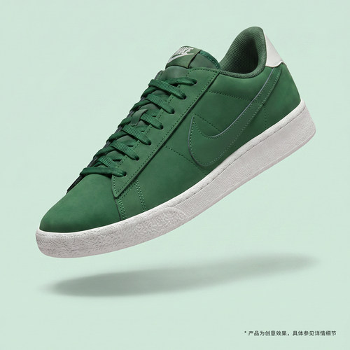 NIKE耐克男子TENNIS CLASSIC CS STYLE运动休闲鞋IV2436-300