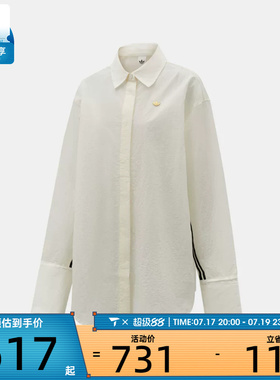 adidas阿迪达斯三叶草女子运动休闲长袖衬衫KC6538