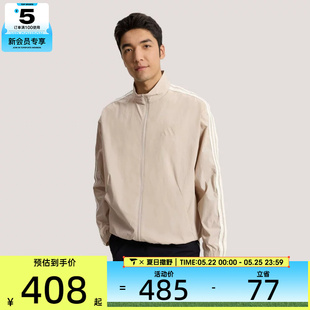 adidas阿迪达斯男子ST 3ST TRACKTOP运动健身夹克外套KR2521
