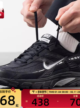 NIKE耐克男子INITIATOR复古低帮舒适百搭运动休闲鞋IB4595-001