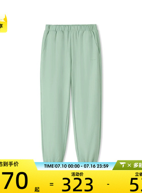 SKECHERS斯凯奇女子运动休闲长裤L225W064-05F3