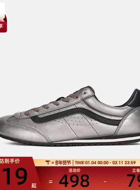 VANS范斯男女LX Super LowproCL运动休闲鞋VN000D9TGNM