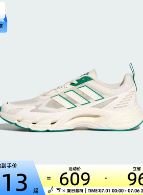 adidas阿迪达斯男女CLIMACOOL低帮专业运动训练跑步鞋KJ1705