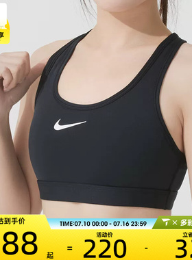 nike耐克女子训练健身透气舒适背心运动内衣DX6822-010