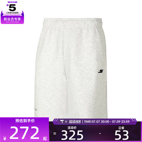 SKECHERS斯凯奇男子运动休闲短裤P226M083-0248