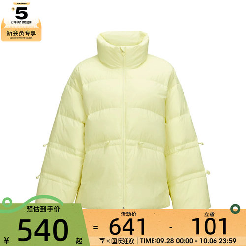 SKECHERS斯凯奇女子运动休闲羽绒服P424W234-04FS