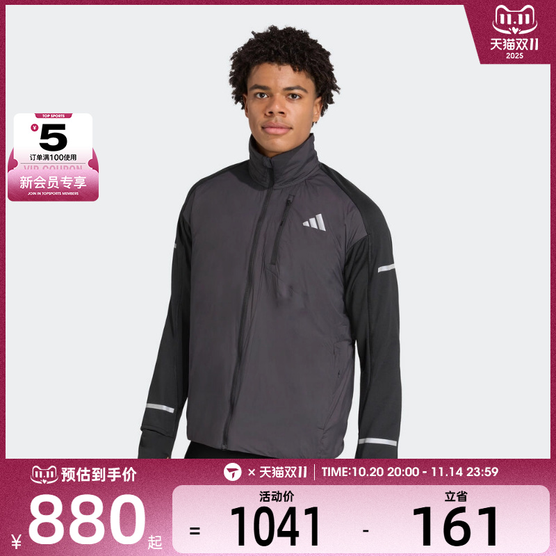 adidas阿迪达斯男子adi365 WarmJK M运动健身夹克外套JM5729