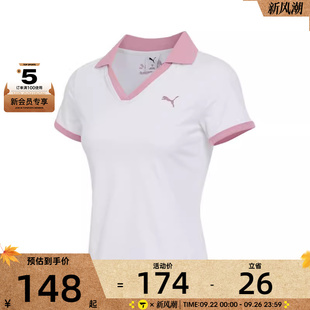 W運(yùn)動休閑短袖 puma彪馬女子ALL T恤69277402 TIME GOOD