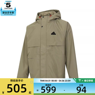 WARM运动跑步百搭连帽休闲外套JI6842 adidas阿迪达斯男子TH