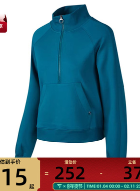 SKECHERS斯凯奇女子运动休闲套头衫卫衣P124W005-01CN