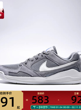 NIKE耐克男子JORDAN CMFT复古运动休闲鞋HJ6777-005